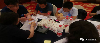 鴻盛集團中高層管理培訓(xùn)《卓有成效領(lǐng)導(dǎo)者》成功舉辦