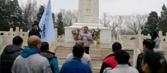 緬懷先烈 珍惜現(xiàn)在 鴻盛環(huán)保積極開展黨員清明掃墓活動