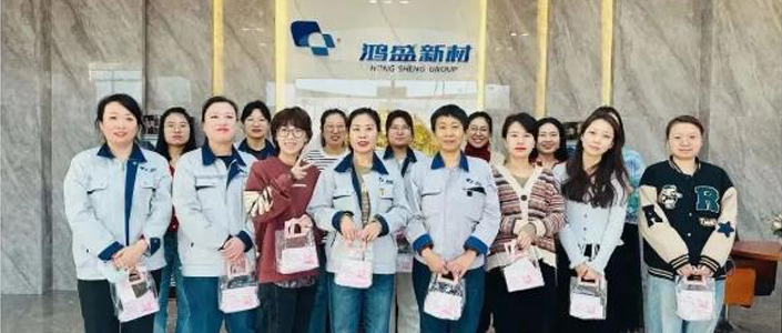 綻放“她力量” | 三月芳菲季，美麗女神節(jié)